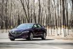 Buick LaCrosse Avenir 2019 года (CN)